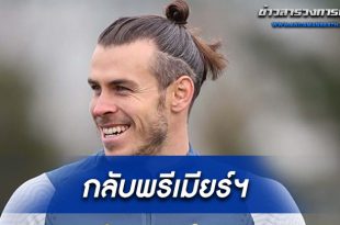 โจนาธาน บาร์เน็ตต์